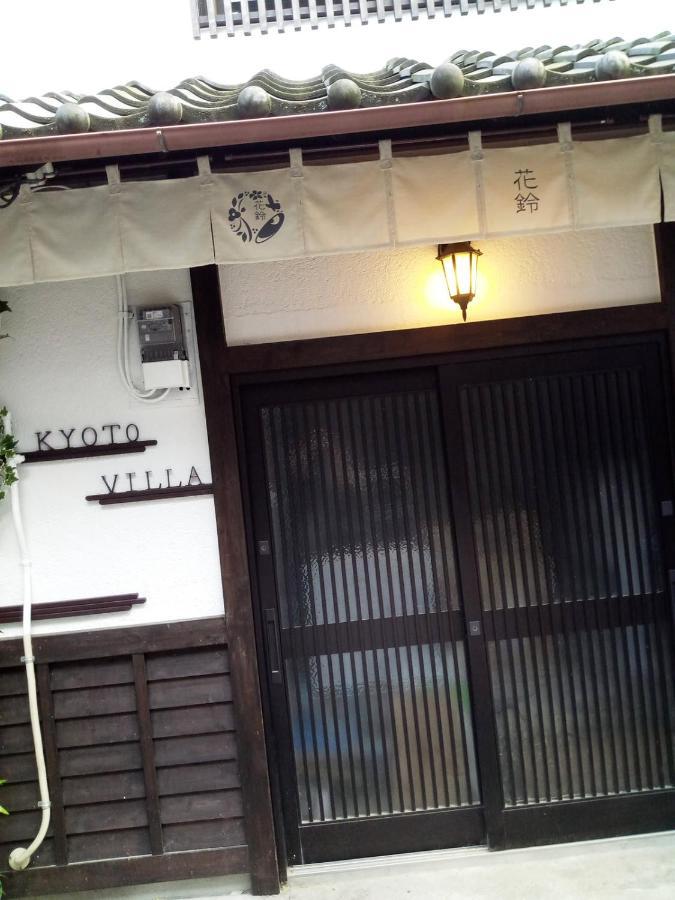 Fuka Bahay bakasyunan
