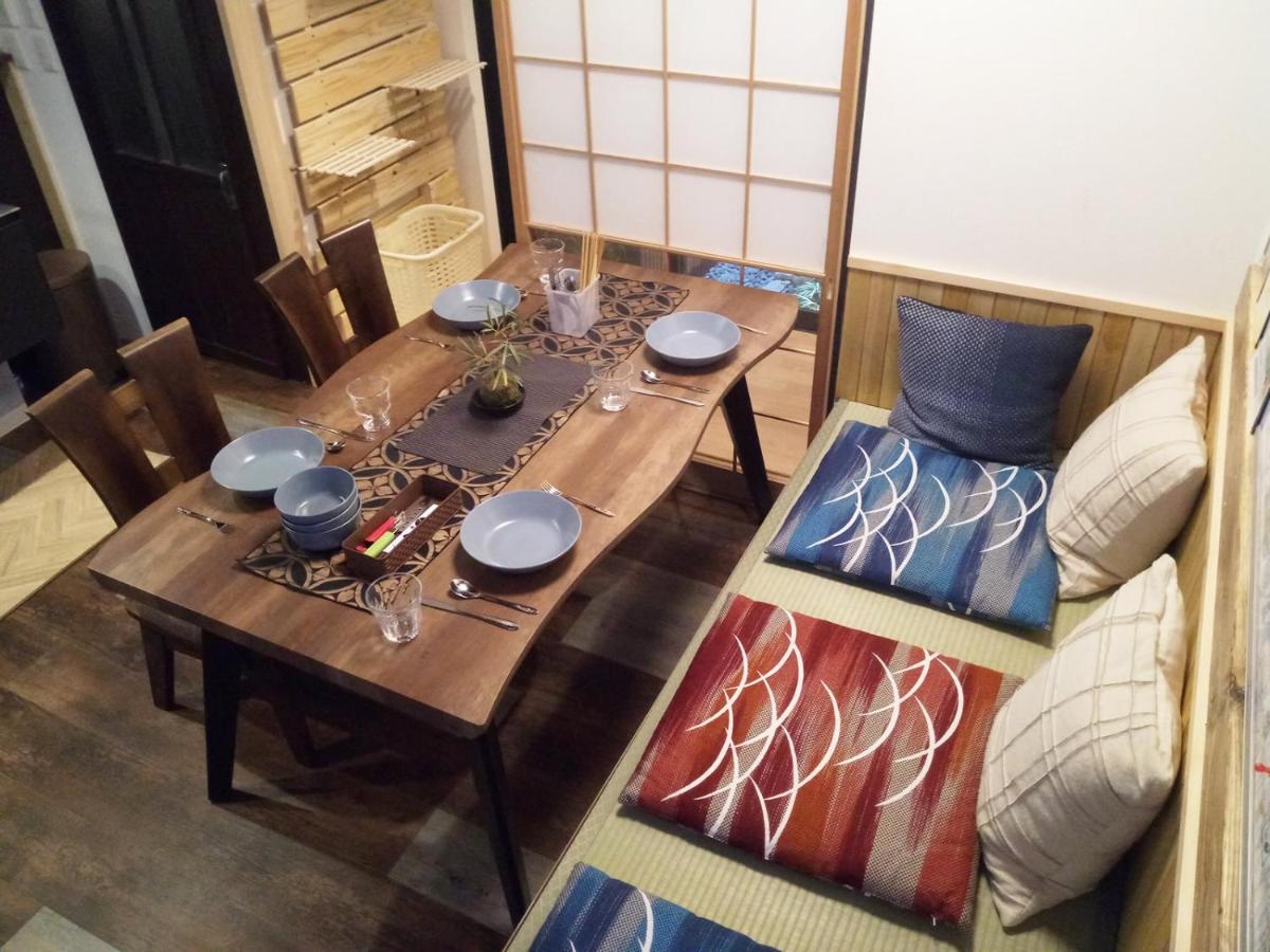 Fuka Bahay bakasyunan Kyoto